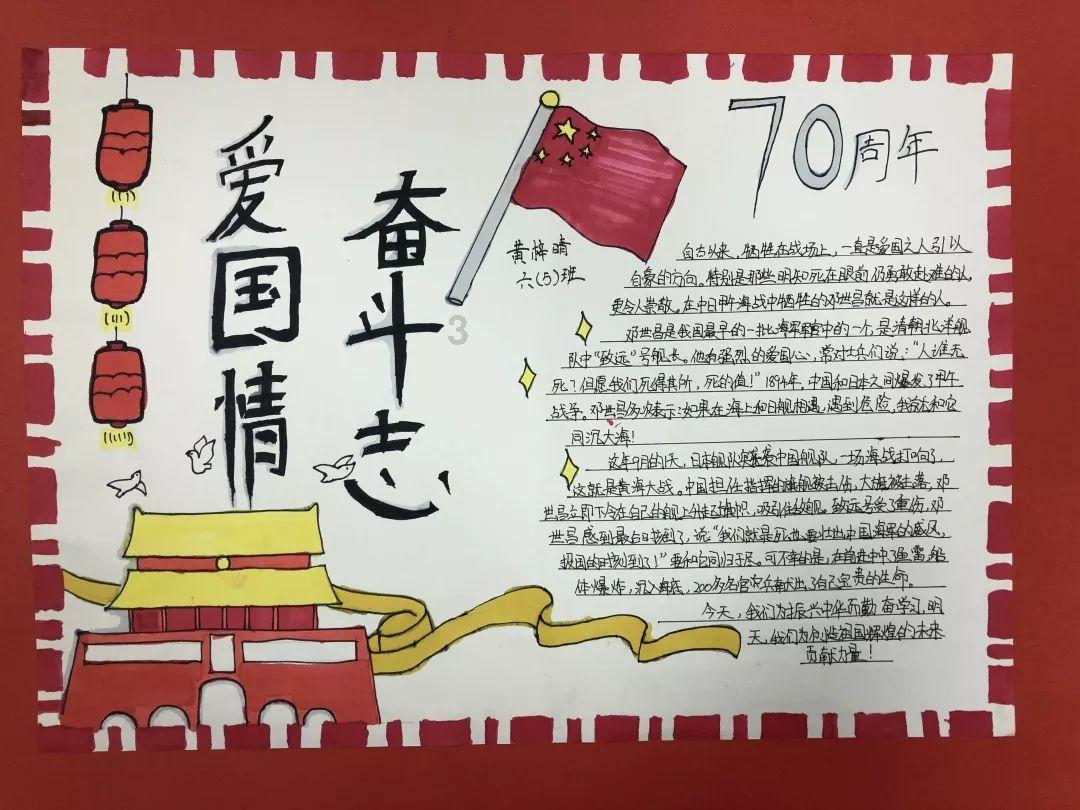 碧江:“三个坚持”抓实离退休干部宣传工作提质增效