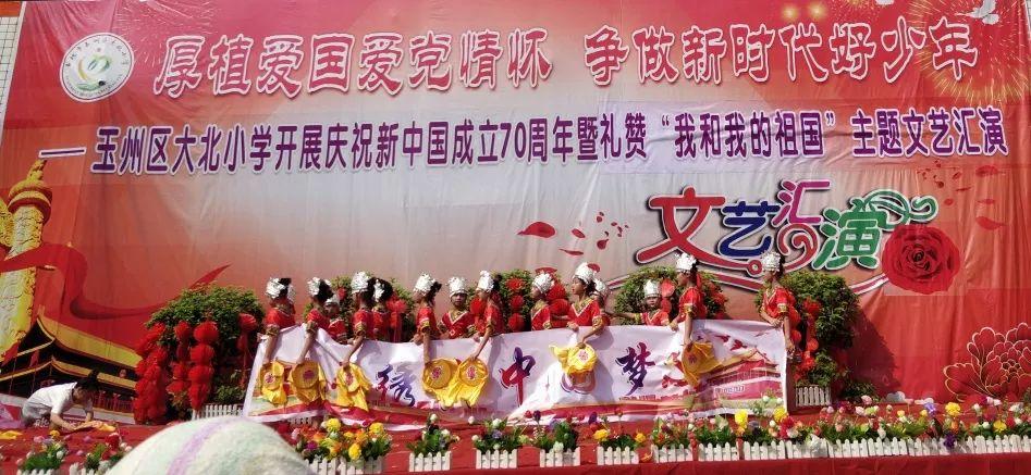 飙酷车神