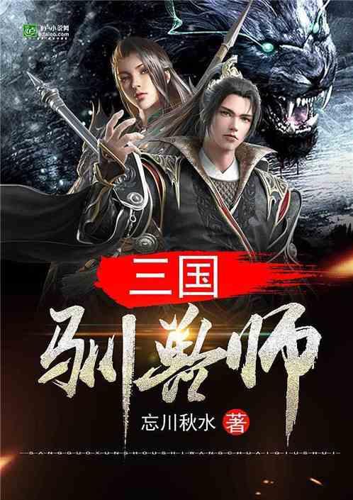 2024年1月27日英足总杯埃弗顿 VS 卢顿比赛前瞻